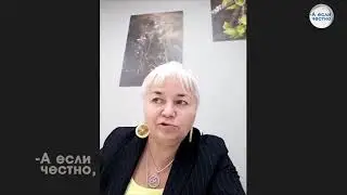 Говорит врач-вирусолог к.м.н. Наталья Радомская