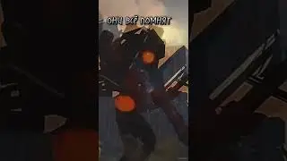 ☠️☠️☠️☠️