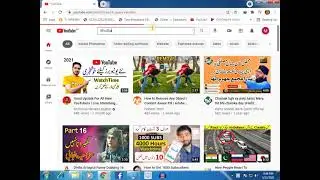 how do dowload this you tube