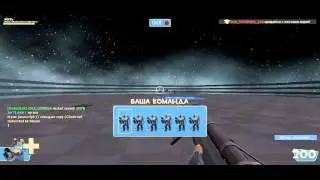 Угараем в Team Fortress 2 с Упоротыми