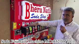 Soda fountain machine / 12+2 ￼ multi flavour Soda machine / soda pub machine #2025 #newbusiness ￼