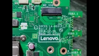 LENOVO BIOS EXE TO BIN FILE