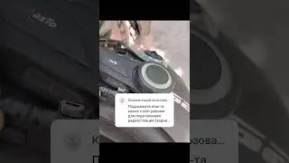 9 мая 2024 г.
