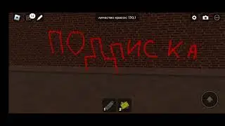 роблокс || roblox || #roblox #роблокс