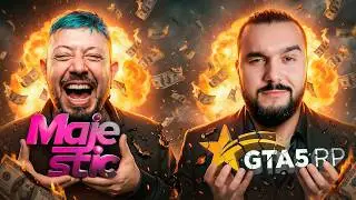 Majestic УНИЗИЛИ на Всю Страну! GTA 5 RP Трещит? Медийки Массово БЕГУТ с Маджа | Новости ГТА 5 РП