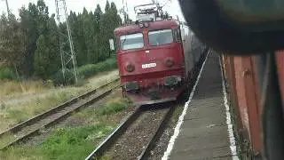 IR 1746