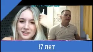 ДЕРЗКОГО ПРОВОКАТОРА ВСЁ БОЛЬШЕ И БОЛЬШЕ УЗНАЮТ | ДП НАРЕЗКА СТРИМА