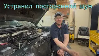The engine works like new. Without additives and magic additives.