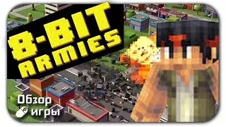 Gameplay 8-Bit Armies PC (2016)