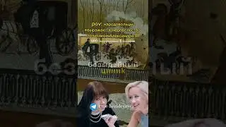 сколько же хейтеров было у этого парня 🤨 #история #историяроссии #мем #историяегэ #александр3