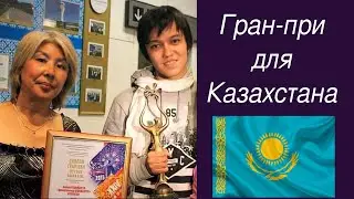 Интервью / Documentary / КазНУИ / Димаш / Dimash
