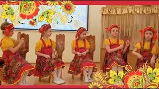 Песня «Прялица». Детский сад  | d-seminar