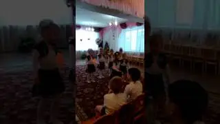 MOV 1685