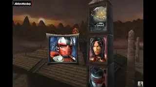 Sector Arcade Ladder  Mortal Kombat Armageddon PS 2