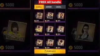 HOW TO GET ALL BUNDLE IN 5000 GOLD || Free fire all bundle in gold || ff free bundle || free fire