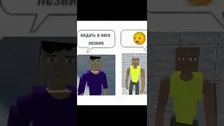 ребята, сегодня я буду заливать этого медведя... 