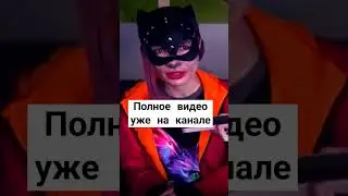 интервью с женщиной кошкой #short #трэш #стримы #кошка #женщинакошка #двач