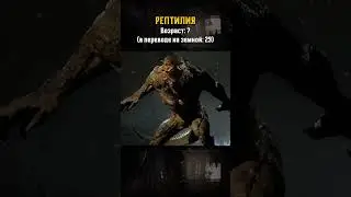 ВОЗРАСТ ПЕРСОНАЖЕЙ MORTAL KOMBAT 1? - Джоуз #shorts #mortalkombat #mortalkombat1