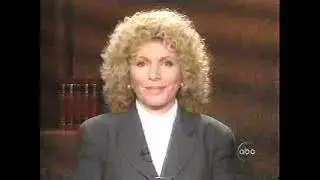 ABC Nightline, 3/13/1995