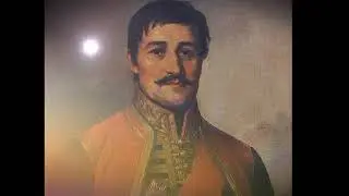 РЕКА - Отац (Епска народна песма)