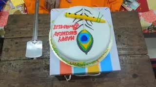 Swamiji Kaushal Kishore Maharaj Birthday Celebrations| Happy Birthday Swamiji🎂🎂