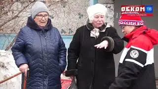 Хроника дня. Пережить весну. 29.03.2024