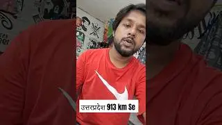 Jruri सूचना #sahilbarber