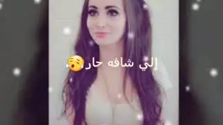 ولا غلطه مسرع + الكلمات 