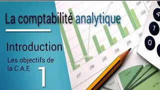 Quelles sont les insuffisances de la comptabilité générale?