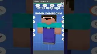 Смерть против Нуба #dakplay #zhekastoporom