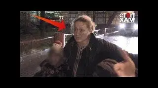 Я ЖЕ МАТЬ (НЕАДЕКВАТНАЯ МАМАША)