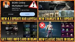 🔴 New Classic Crate Today in BGMI | 4.1 Update Release Date | Free Info Card | New Classic Changes 