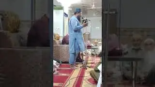 Hafiz Basharat Elahi Zaheer Shaan A Sahaba