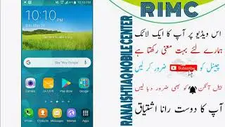 Zong Whatsapp Offer Code 2021 || Zong Whatsapp Package Code 2021 || How To Whatsapp Bundle Zong 2021