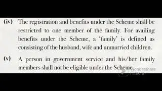 #PM Vishwakarma #Eligibility #Tradelist #Kashmir #verification #PanchayatSecretaries
