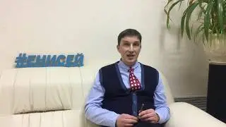 Александр Назаров рассказал об итогах работы за 2018 г.