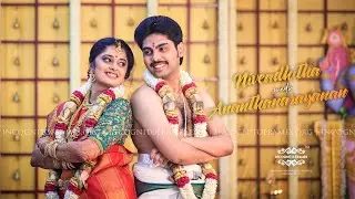 Wedding Montage of Niveaditha & Ananthanarayanan