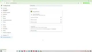 Google Chrome Laptop veya PC’de Nasıl Güncellenir — Adım Adım (Windows & macOS, 2025)