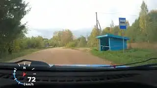 Кубок России. Финал. Ралли Пушкинские горы 2023. Су7 ч1 Кубок Екатерины 2