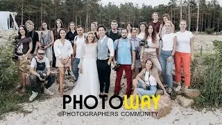 Свадебный Workshop от "PHOTO WAY" и «Sunny agency».  Киев 30 июля 2019