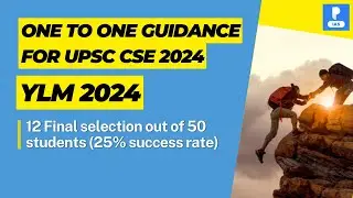 1-1 mentorship program for UPSC 2024 by Prepp IAS | IAS mentorship Program #upscmentorship #upsccse