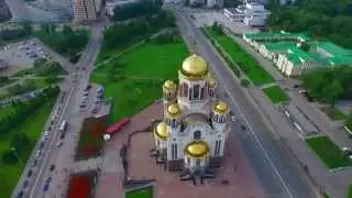 Красота Екатеринбурга