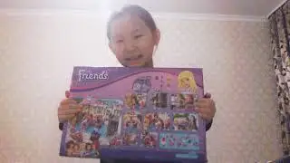 Айсулудың парақшасы
