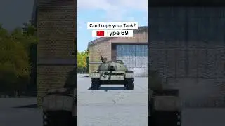 Can I Copy Your Tank? 