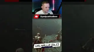 ВОТ НОВЫЙ ЭКСПИРИЕНС! 