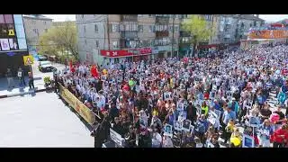 Бессмертный полк - 2019 Сатка