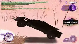 всё пошло не по плану