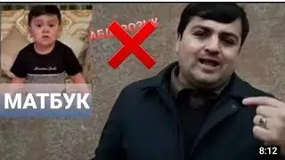 и ҳайвона бин обдурозика чи мега 😂😂😂😂