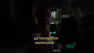 БРРРР )))