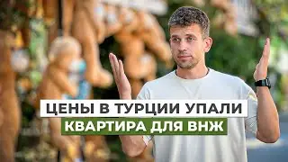 Квартира в самом центре Аланьи в новом комплексе по выгодной цене